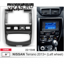 Переходная рамка CarAv 22-1346 9' NISSAN Terrano 2013+ (левый руль)  предзаказ