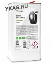 GRASS  Black Brilliance  5.0 кг  Чернитель резины на основе силикона, жестяная банка