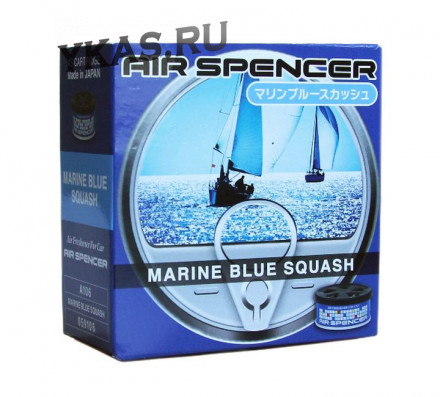 Осв.воздуха Eikosha Spencer  Marine Blue Squash (морская свежесть)