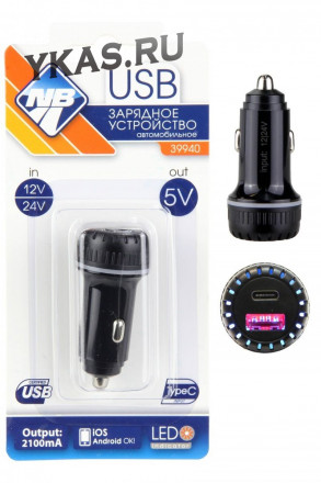 Адаптер в прикуриватель  &quot;Nova Bright&quot;   USB-порт+Type-C, 2100мА, LED индикатор, 12/24В