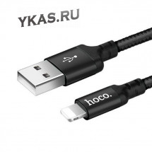 Кабель HOCO  USB - lightning  (1м)  черный X14
