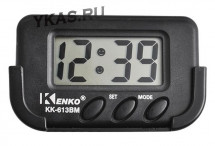 Авточасы  KENKO 613D  часы+секундомер+будильник