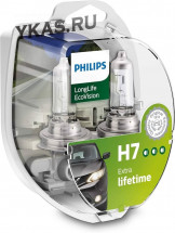 Автолампа Philips 12V   H7    55W  PX26d  LongLife  EcoVision  Set 2 pcs. увеличенный срок слу