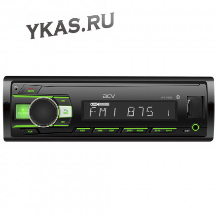 Автомагн.  ACV-918BR  (зеленая)  USB/SD/FM ресивер Bluetooth (со съемной панелькой)