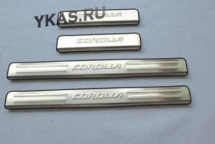 Накладки на пороги алюминиевые с тиснением  Toyota Corolla c 2014г-  (4шт)