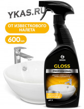 GRASS Чистящее средство для ванной комнаты &quot;Gloss Pro&quot; (флакон 600 мл)