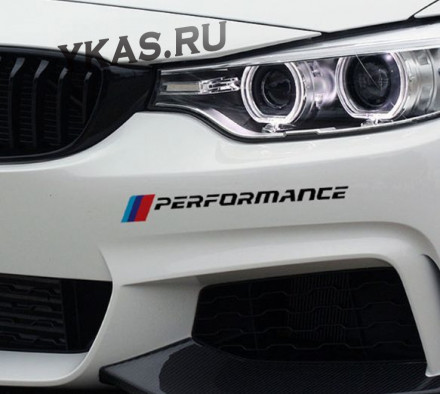Наклейка &quot;BMW M Performance&quot;  28см. черный