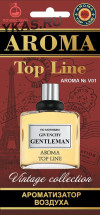 Осв.возд.  AROMA  Topline  Винтажная серия v01 Givenchy Gentleman