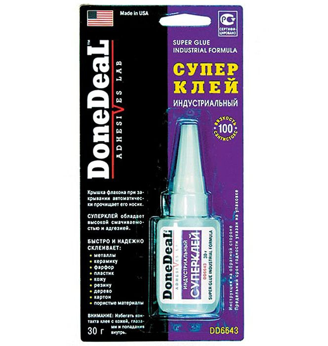DD 6643 Суперклей индустриальный. Высокопрочный, устойчивый к агресивным средам и перепадам температ