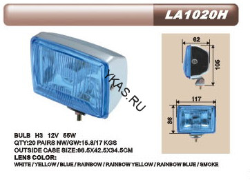 Фары доп. DLAA 1020 W хром/H3-12V-55W/117*86mm