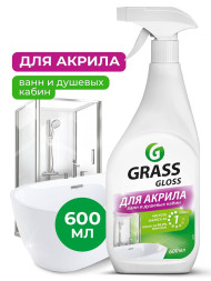 GRASS Чистящее средство для акриловых поверхностей "Gloss" (флакон 600 мл)