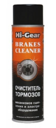 HG 5385R Очиститель тормозов, механизмов сцепления, электрооборудования 410г.
