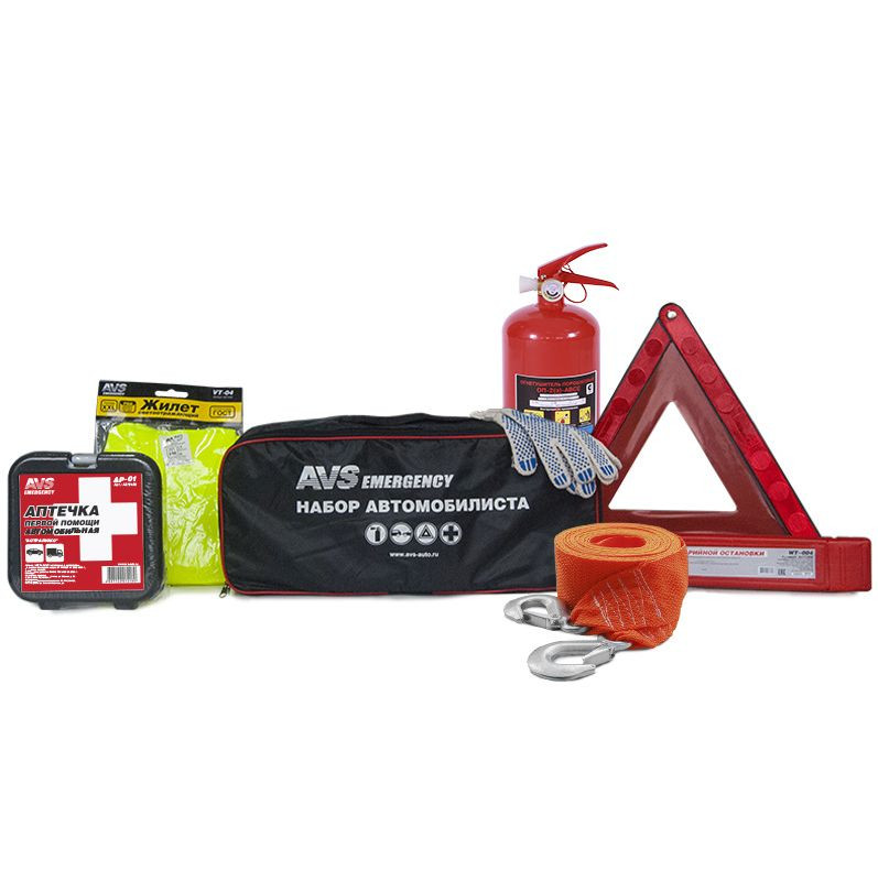 Набор автомобилиста  AVS  AN-02 (7 предметов)