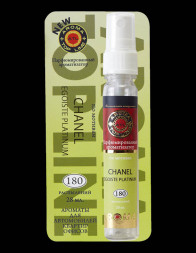 Осв.возд. AROMA Topline Спрей Мужская серия №41 Chanel Egoiste