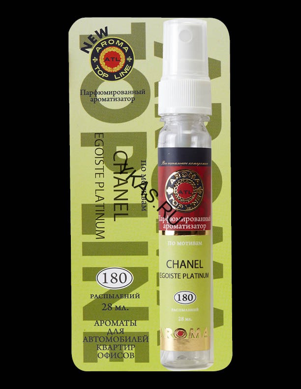 Осв.возд.  AROMA  Topline  Спрей Мужская серия  №41  Chanel Egoiste