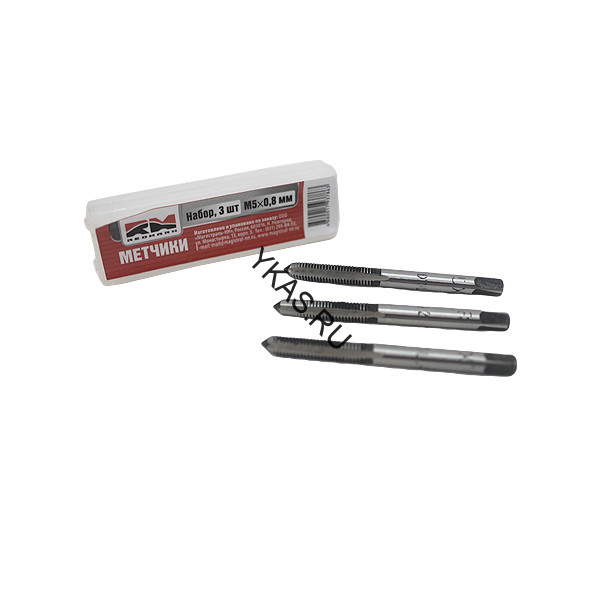 RedMark Метчики метрические M5х0,8мм (набор 3 шт.)