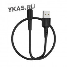Кабель Borofone  USB - micro USB (1м)  черный