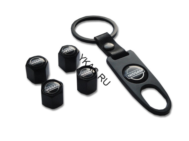 Брелок-ключ + колпачок на ниппель 4 шт NISSAN  (черный)