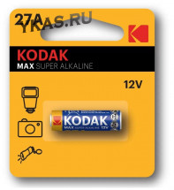 Батарейки Kodak   круглые 27A цена за 1шт.