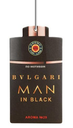 Осв.возд. AROMA Topline Мужская линия №29 Bvlgari Man In Black