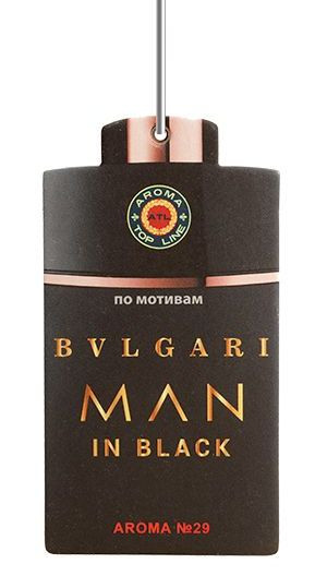 Осв.возд.  AROMA  Topline  Мужская линия  №29   Bvlgari Man In Black