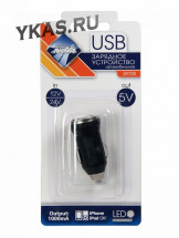 Адаптер в прикуриватель  &quot;Nova Bright&quot;   USB-порт, 1000мА, LED индикатор, 12/24В