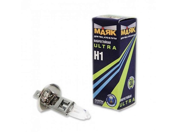 Лампа МАЯК 12V    H1  55W  Р14,5s Ultra (карт.1шт)