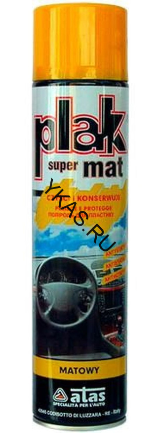 ATAS   PLAK    SUPERMAT  600 ML - Папая. Матовая полироль торпеды (спрей)