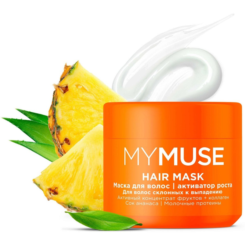 MY MUSE Маска для волос, активатор роста (300 мл)