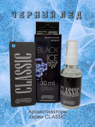 Осв.возд. Соntact ЁЛКА+СПРЕЙ CLASSIC "Black Ice" 30мл.