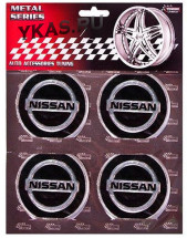 Этикетки на диски (метал)  диам. 60 мм &quot;NISSAN&quot; черные, (4 шт.)
