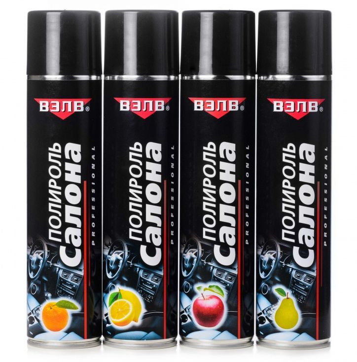 ВЭЛВ  Полироль салона  Яблоко  400мл.