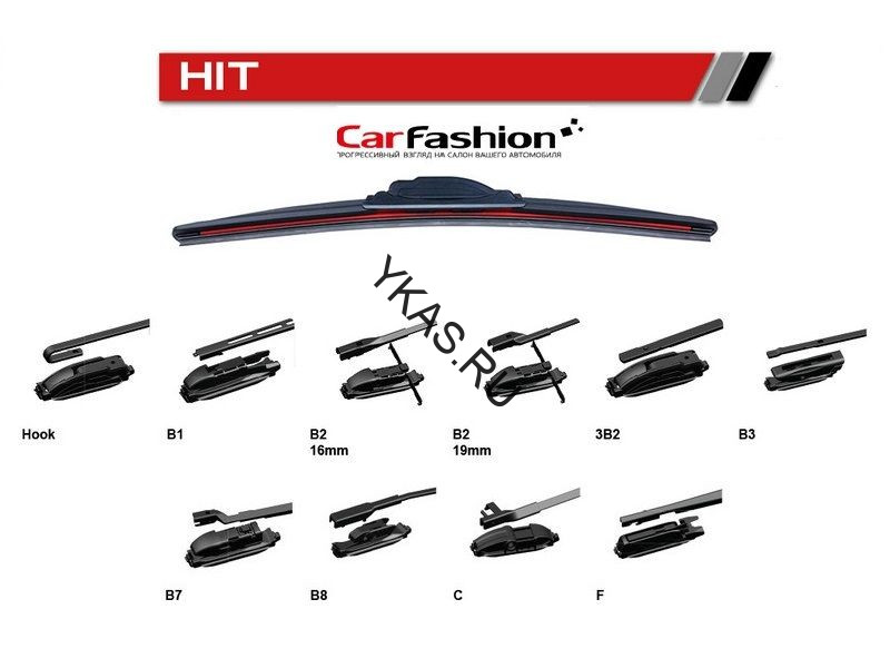 Дворники  CF  HIT 40, 16" бескаркасные 400мм (8 адаптеров трансформеров)