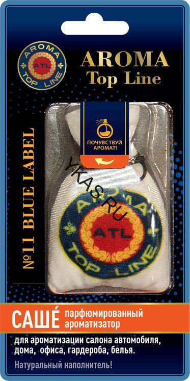 Осв.возд.  AROMA  Topline  Саше Мужская линия  №11  Givenchy Blue Labael