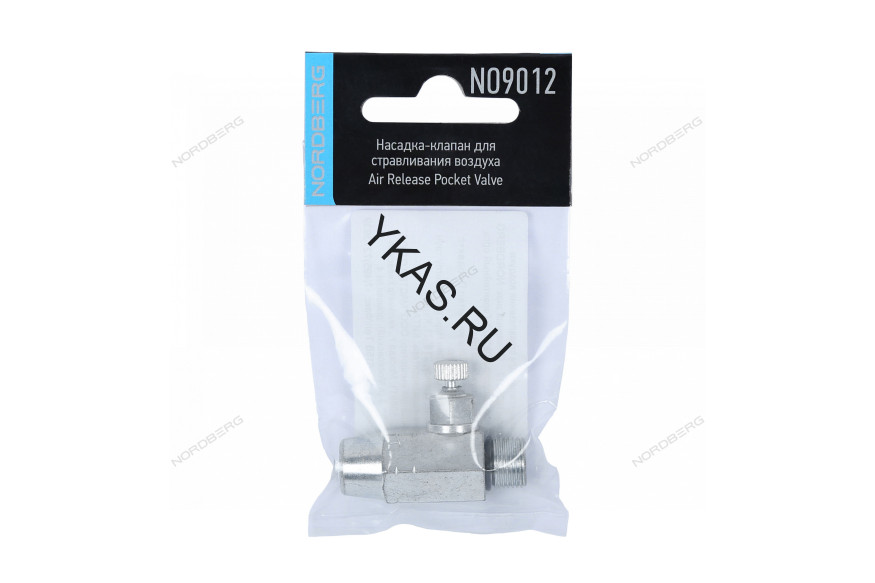 Насадка-клапан NORDBERG NO9012 для стравливания воздуха