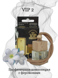 Осв.возд. Соntact деревянный бочонок VIP 2 "MILLION" 8ml