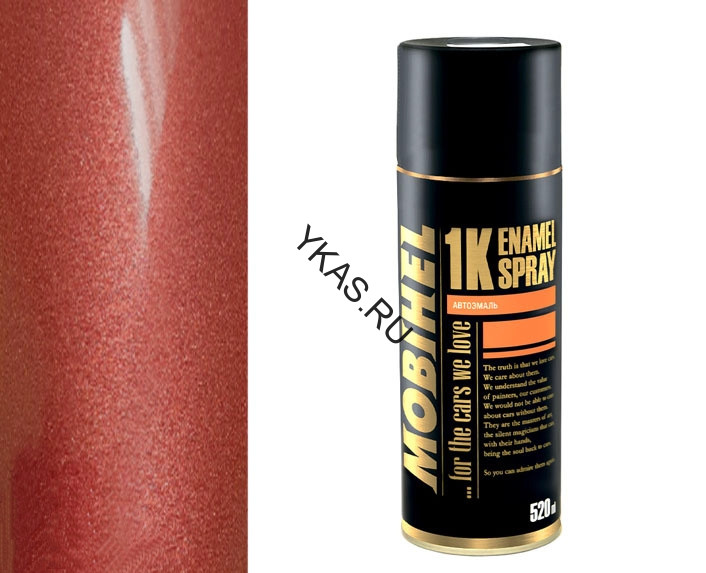 Mobihel  Эмаль базовая металлик Lada Kalina (520мл)