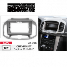 Переходная рамка CarAv 22-996 10.1' Chevrolet Captiva 2011-2015  предзаказ