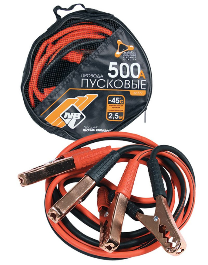 Провода пусковые  500А  "Nova Bright"  2,5м  морозостойкие, в сумке