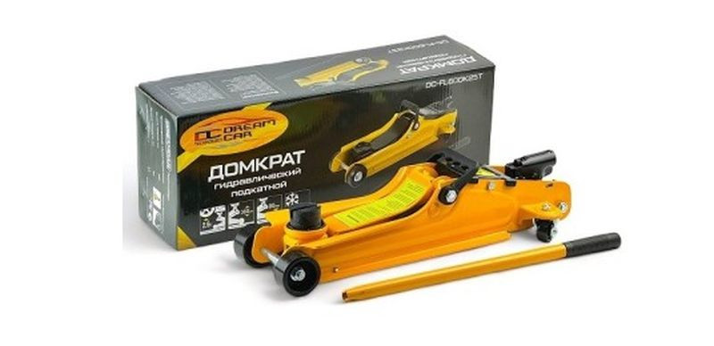 Домкрат подкатной гидравл. 2.5т картон с низк.подкат DC  ( h 80- 380mm)