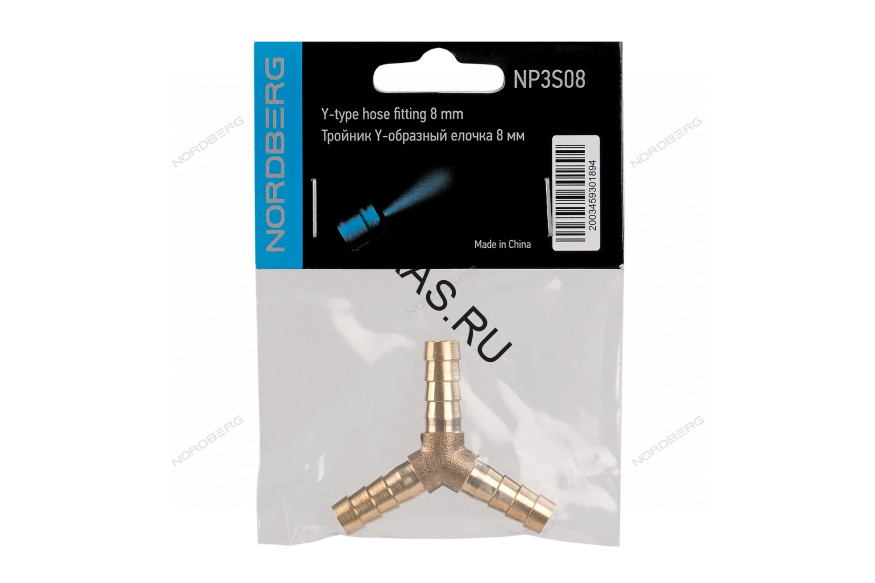 Тройник соединительный "ёлочка" NORDBERG NP3S08 для сращивания шлангов (8 мм)