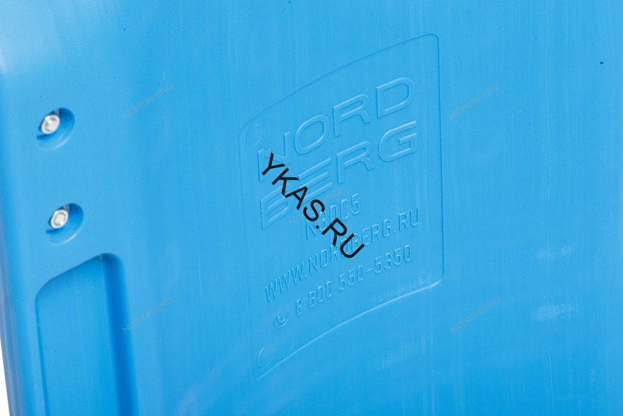 Лежак пластиковый NORDBERG N30C5