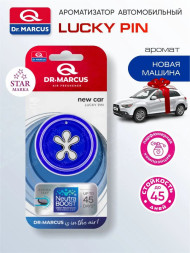Осв.воздуха DrMarcus подвесной Lucky Pin New Car