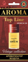 Осв.возд.  AROMA  Topline  Винтажная серия v06 YSL Opium