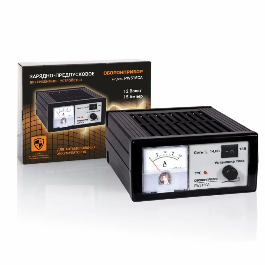 Зарядное устр-во импульсное ОБОРОНПРИБОР  PW 515CA  (автомат.стрелочн. 12 Вольт, 15 Ампер)