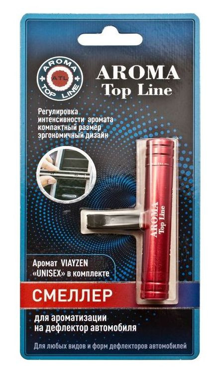 Осв.возд.  AROMA  Topline  на дефлектор UNISEX  красный