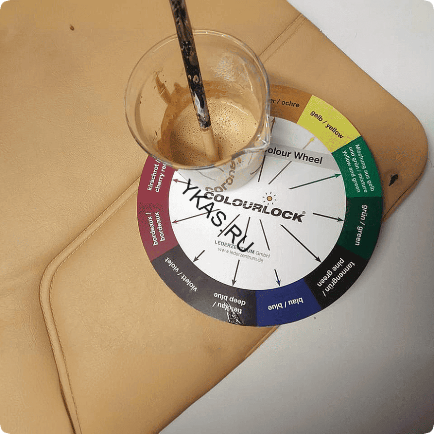 Краска для кожи COLOURLOCK Золотисто-желтый Lederfarbe golden yellow (250 мл) 587-250ML-01