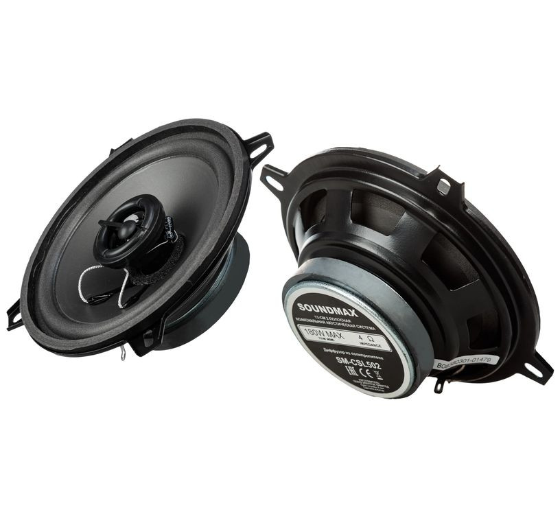 Автомобильные колонки  13"  Saundmax  160W   (2-полосная)