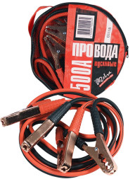 Провода пусковые  500А  "Zebra"  2,2м в сумке