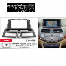 Переходная рамка CarAv 22-1418 9' HONDA Accord 8 2008-12; Crosstour 2010-12 (с навигацией)  предзаказ